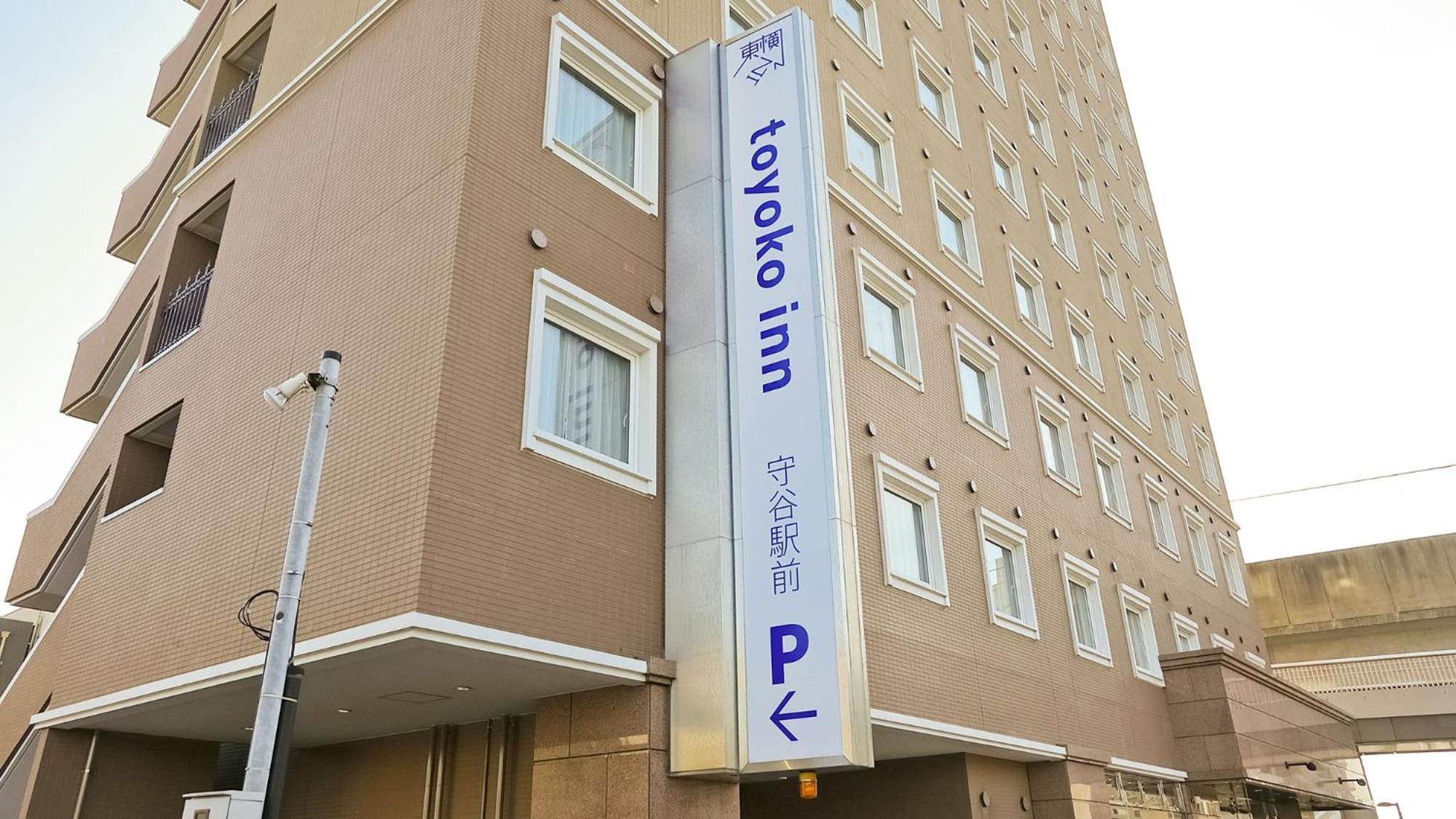 Toyoko Inn Moriya Ekimae ภายนอก รูปภาพ