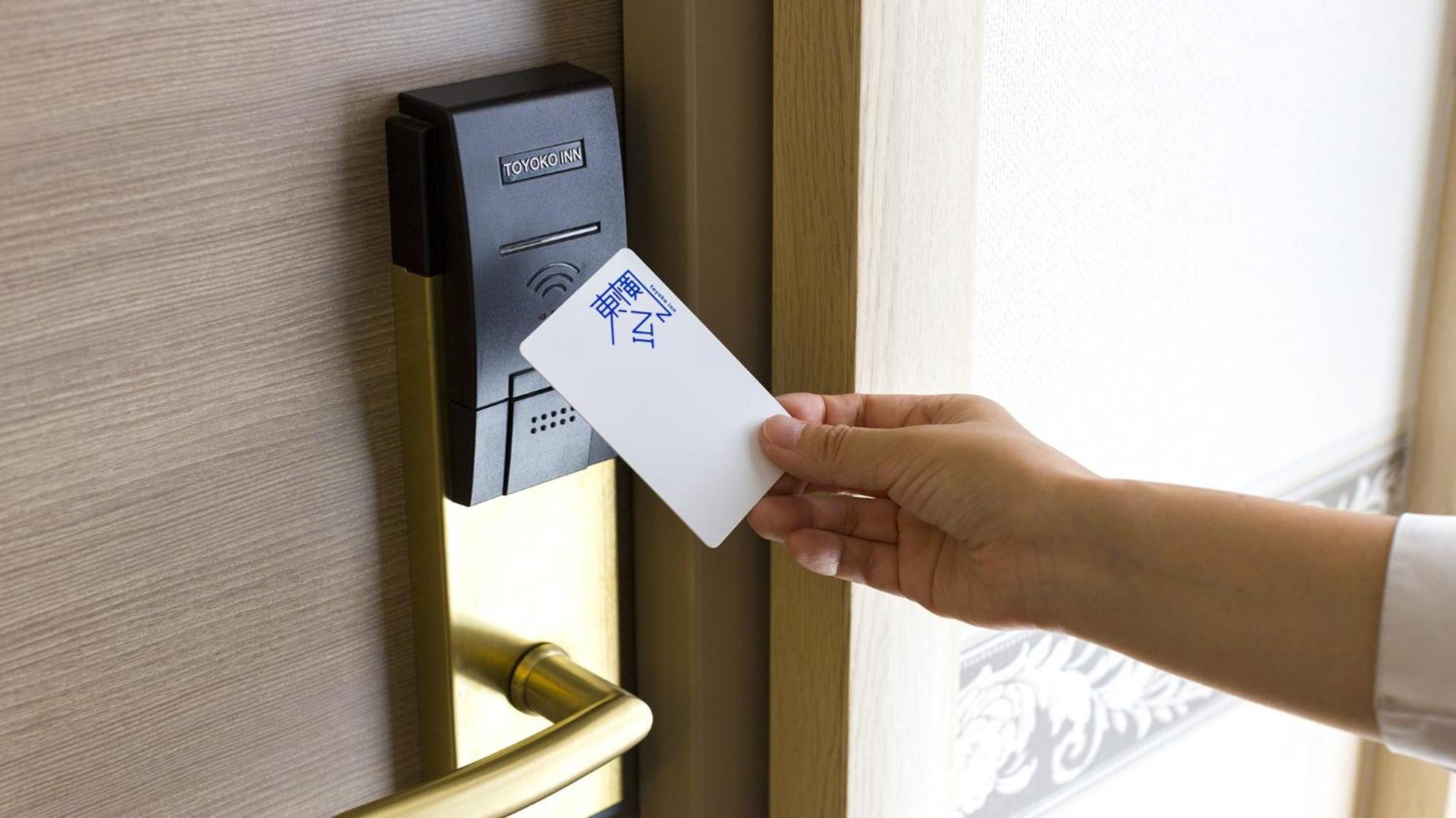 Toyoko Inn Moriya Ekimae ภายนอก รูปภาพ